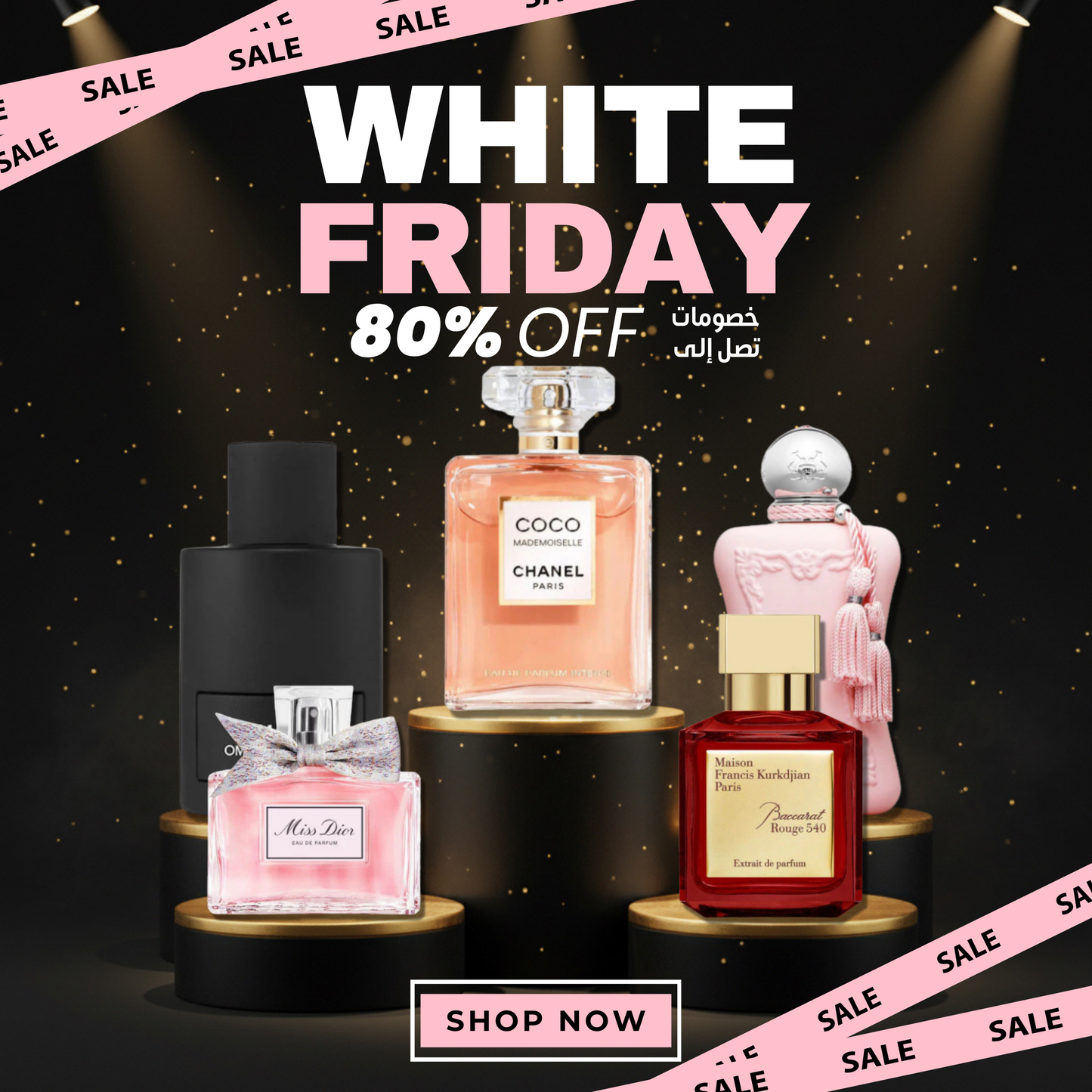 تخفيضات 80% لا مثيل لها! أجمل العطور النسائية الفاخرة في White Friday